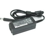 Блок питания (сетевой адаптер) для ноутбуков HP 19,5V 2,31A 45W 7.4pin HC