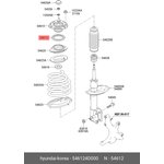 546124D000, Подшипник опорный