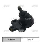 cbg-17, Опора шаровая CHEVROLET Captiva Sport 2012 - / Impala 2006 - 2014 / ...