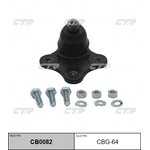 Шаровая опора FIAT Punto 2012- нижн. \ CB0082 (CBG-64)