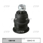 Опора шаровая (нов арт CB0108) CBHO-15