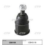 CB0109 Опора шаровая HONDA CIVIC/CR-V 95- ниж.лев/прав.