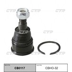 cbho-32, Опора шаровая HONDA Civic 2002 - 2005 / CR-V 2001 - 2006