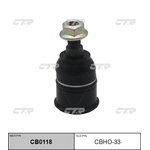 CB0118 Опора шаровая нижн HONDA: ACCORD 03-06 \ ACURA: TSX 04-05, TL 04-