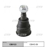 Опора шаровая Honda Element (03-11) (нов арт CB0123) CBHO-39