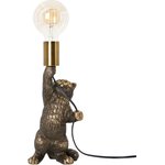 Настольный светильник Кот Люмен 42 см бронзового цвета с лампой СБ-185/бронзовый