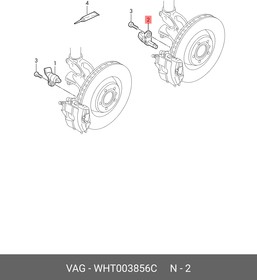 WHT003856C, ДатчикАБС