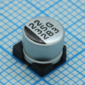 VGV476M050S0ANE04K, (SMD эл-лит 50V 47uF /6.3*7.7/85°C)