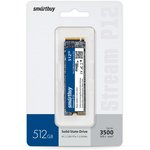 Накопитель M.2 2280 SSD Smartbuy Stream P12 512GB TLC NVMe PCIe3