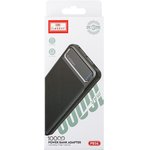 Внешний Аккумулятор (батарея) для Earldom ET-PB56 10000 mAh, 2xUSB, 1xUSB-C ...