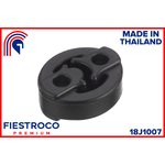 Крепление глушителя SUZUKI Carry/Every DB71T F5A 0,6 18J1007