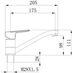 Смеситель для кухни SL131-004F-15