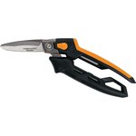 1027206, Ножницы универсальные PowerArc FISKARS