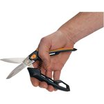 1027206, Ножницы универсальные PowerArc FISKARS