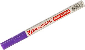 Лаковый маркер-краска 1-2 мм, фиолетовый, нитро-основа, алюминиевый корпус, 150871