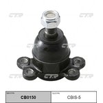 CBIS-5, Опора шаровая Заменен на CB0150 верхн ISUZU: TROOPER 84-91 \ HONDA ...