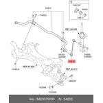54830-2S000, Стойка стабилизатора | перед прав/лев |