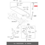 54830-3Q000, Стойка стабилизатора | перед лев |