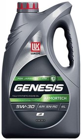 Масло моторное Лукойл Genesis Armortech JP 5W-30 синтетическое 4 л 3149902 | купить в розницу и оптом