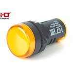 085-06-10, Лампа AD16-22DS(LED)матрица d22мм желтый 12В IP40 HLT