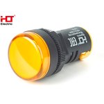 085-06-13, Лампа AD16-22DS(LED)матрица d22мм желтый 110В IP40 HLT