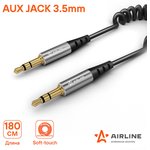 Аудиокабель AUX для подключения к авто магнитоле AIRLINE ACHAUX22