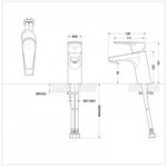 Смеситель Line F15299C-1 для раковины 00-00003434