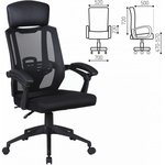 Кресло офисное Nexus ER-401, синхромеханизм, подголовник, черное, 531835