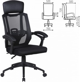 Компьютерное офисное кресло руководителя Nexus ER-401, с подголовником, с подлокотниками 531835