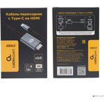 Cablexpert Кабель-переходник с Type-C на HDMI v2.0, Mobile, 1.8м, черный ...