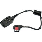 Кабель коммуникационный в сборе Сканер штрих-кодов MOTOROLA RS4XX