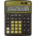 Калькулятор настольный BRAUBERG EXTRA-12-BKOL (206x155 мм), 12 разрядов ...
