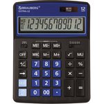 Калькулятор настольный BRAUBERG EXTRA-12-BKBU (206x155 мм), 12 разрядов ...