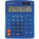 Калькулятор настольный BRAUBERG EXTRA-12-BU (206x155 мм), 12 разрядов ...