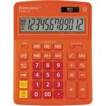 Калькулятор настольный BRAUBERG EXTRA-12-RG (206x155 мм), 12 разрядов ...