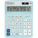 Калькулятор настольный BRAUBERG EXTRA PASTEL-12-LB (206x155 мм), 12 разрядов ...