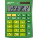 Калькулятор настольный BRAUBERG ULTRA-12-GN (192x143 мм), 12 разрядов ...