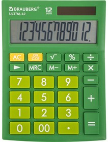 Фото 1/10 Калькулятор настольный BRAUBERG ULTRA-12-GN (192x143 мм), 12 разрядов, двойное питание, ЗЕЛЕНЫЙ, 250493