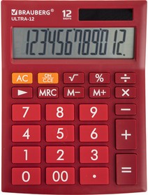 Фото 1/10 Калькулятор настольный BRAUBERG ULTRA-12-WR (192x143 мм), 12 разрядов, двойное питание, БОРДОВЫЙ, 250494