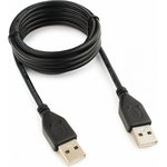 Кабель USB 2.0, AM/AM, 1.8м, экран, медь, черный, пакет, CCP-USB2-AMAM-6