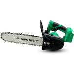 Пила цепная аккумуляторная ZITREK GreenSaw 20 PRO [082-1852] { 20В ...