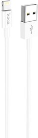 Фото 1/4 Комплект USB кабелей HOCO X64 Lightweight Lightning 8-pin, 2.4А, упаковка 40 шт., 1м, TPE (белый)