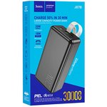 Внешний Аккумулятор (батарея) для HOCO J87B Tacker 30000 mAh, 1xUSB, 1xUSB-C ...