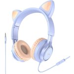 Наушники HOCO W36 Cat Ear 3.5мм, накладная, "ушки", 1.2м (сиреневый)