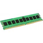 Память DDR4 8Gb 3200MHz Kingston KVR32N22S8/8 VALUERAM RTL PC4-25600 CL22 DIMM ...