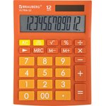 Калькулятор настольный BRAUBERG ULTRA-12-RG (192x143 мм), 12 разрядов ...