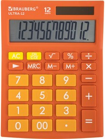 Фото 1/10 Калькулятор настольный BRAUBERG ULTRA-12-RG (192x143 мм), 12 разрядов, двойное питание, ОРАНЖЕВЫЙ, 250495