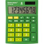 Калькулятор настольный BRAUBERG ULTRA-08-GN, КОМПАКТНЫЙ (154x115 мм) ...