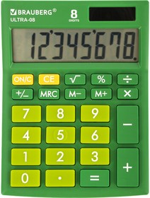 Фото 1/10 Калькулятор настольный BRAUBERG ULTRA-08-GN, КОМПАКТНЫЙ (154x115 мм), 8 разрядов, двойное питание, ЗЕЛЕНЫЙ, 250509