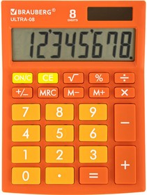 Фото 1/10 Калькулятор настольный BRAUBERG ULTRA-08-RG, КОМПАКТНЫЙ (154x115 мм), 8 разрядов, двойное питание, ОРАНЖЕВЫЙ, 250511